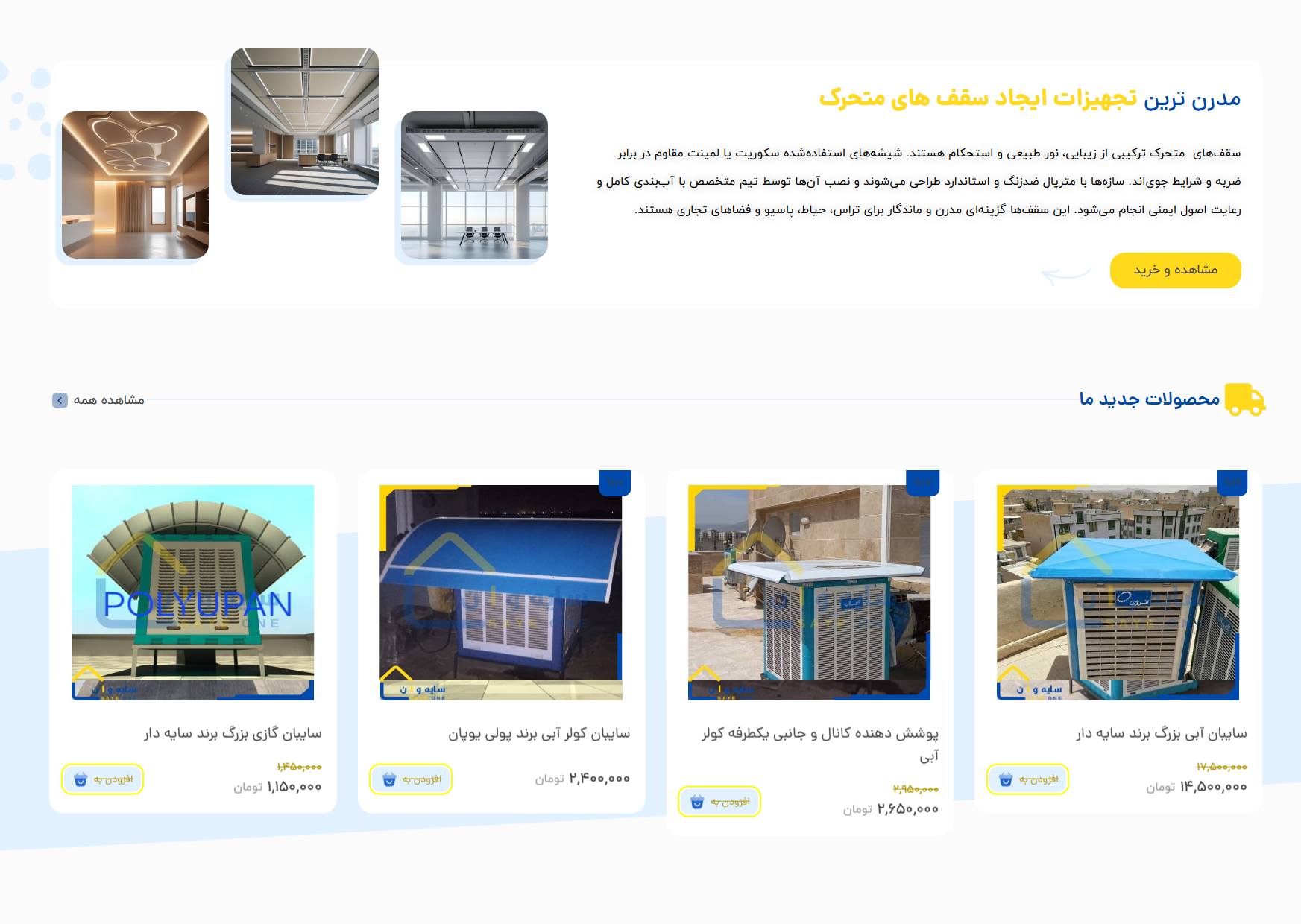 31f8cffc-79b4-4881-8122-d054abf8ad06