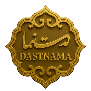 DAST-A-4